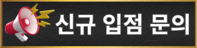 배너모집