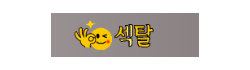 697dac24ed2c436d2e12fd125a2e77bb_3eShCavX_8898ceeb4471caf762b7ab0e30b7cce2b291d628.png