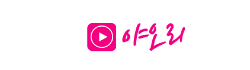 697dac24ed2c436d2e12fd125a2e77bb_tdJfj1hz_589a770ac729650d759bc7f95b43a849f97fd295.png
