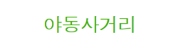 697dac24ed2c436d2e12fd125a2e77bb_vDMLOBWn_da0aacf722e411e5a1ca98a75ec180d73f748b93.png