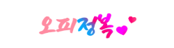 697dac24ed2c436d2e12fd125a2e77bb_VAYMzdcF_68803638a6959b30b0304fe0a4e8b45d485baa1d.png