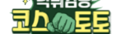 697dac24ed2c436d2e12fd125a2e77bb_2obEsv8S_0824df58e833e81795b9cd764e5b2e740ded44a4.png