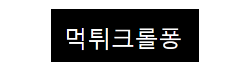 697dac24ed2c436d2e12fd125a2e77bb_8goWKLQA_dad682dd1ccfd556e7dd28a4a384c4ff53163f1a.png