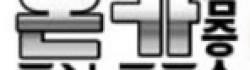 697dac24ed2c436d2e12fd125a2e77bb_8rcXmo4t_63596eac130e34a2d5e02df5d2c702b75d2981f5.png