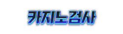 697dac24ed2c436d2e12fd125a2e77bb_9zivwE5A_822fe5c2d5c310a582181fe7537ae954b1a89e87.png