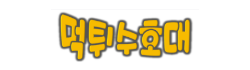 697dac24ed2c436d2e12fd125a2e77bb_FcWJxoqt_d406a773dbfd0f91ea2349be5516cd2d3155a872.png