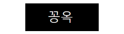 697dac24ed2c436d2e12fd125a2e77bb_SgxE8enL_8e753aa0c3fb80def5ce182c2471e0fafc7bf1e5.png