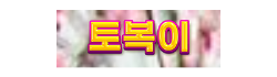697dac24ed2c436d2e12fd125a2e77bb_eVFygzSl_02d4e761e2731448fff4d5cec8368de94e8c6e7f.png