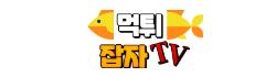 697dac24ed2c436d2e12fd125a2e77bb_yEUN7ip1_98426412f198aeff5922bf9c61cf693b38bc46c4.png